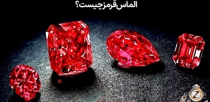 عکس سنگ الماس سیاه خام عکس سنگ الماس سیاه خام