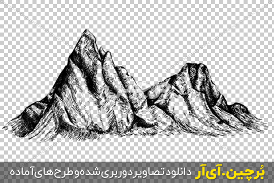 عکس های سیاه و سفید بسیار زیبا از طبیعت