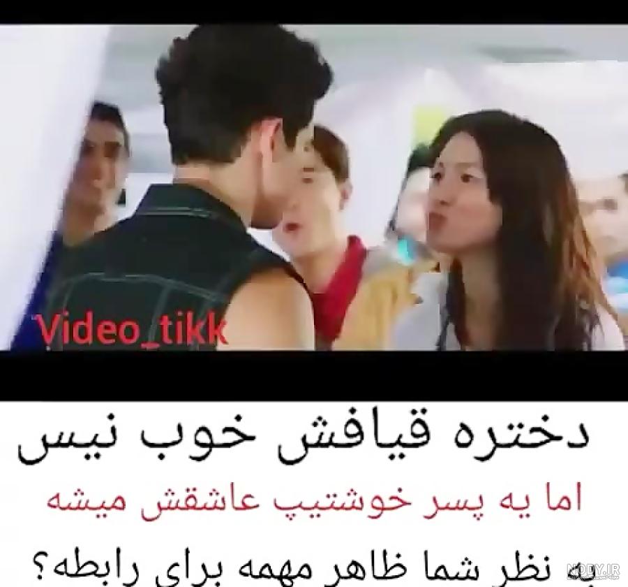عکس های عاشقانه کره ای ❤️ [ بهترین تصاویر ]