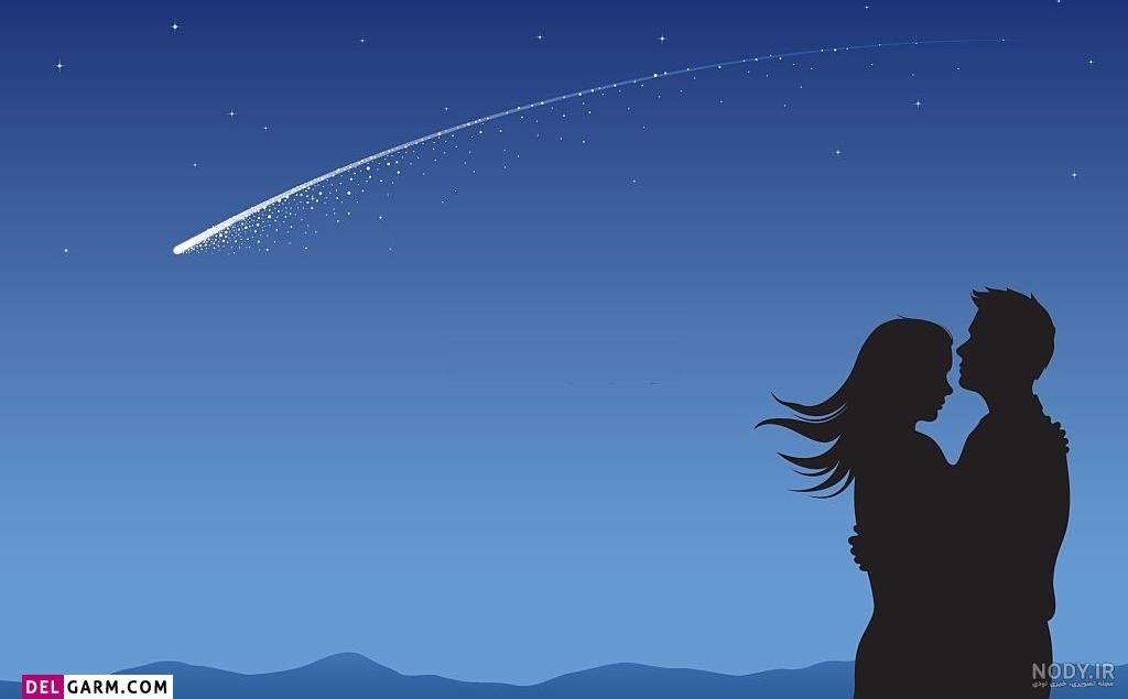 عکس نوشته عاشقانه بغل گرفتن