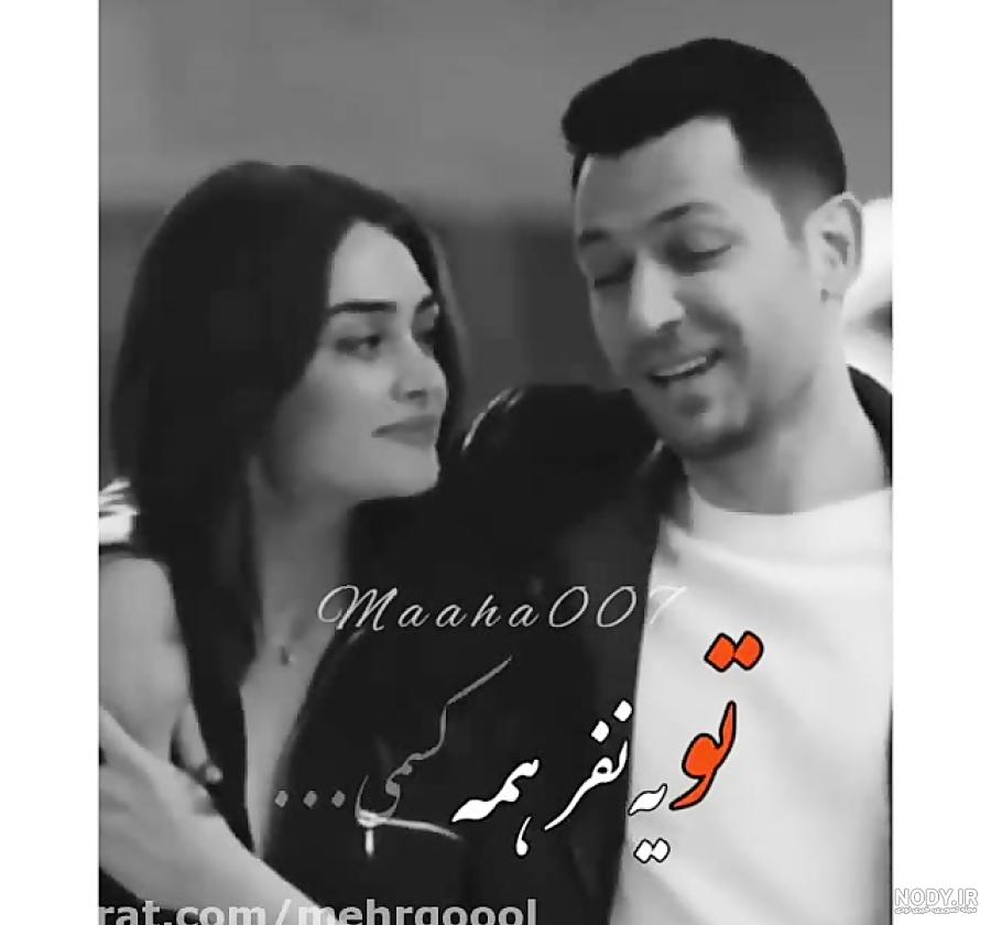 عکس نوشته عاشقانه دونفره + عکس پروفایل عاشقانه * عکس نوشته پروفایل عاشقانه  و جدید