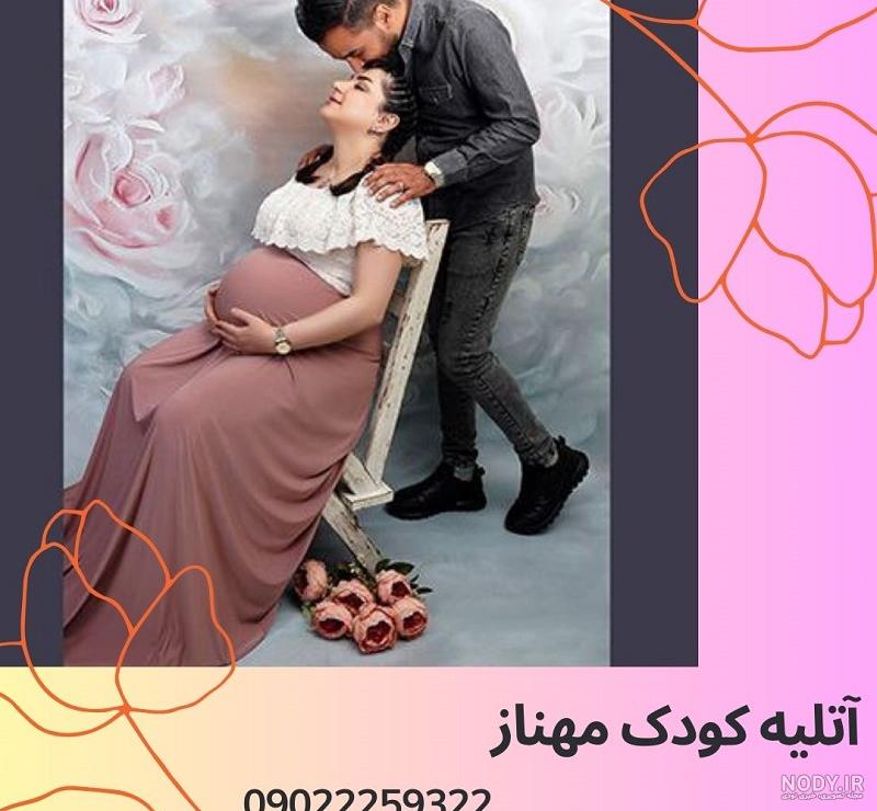 عکس پروفایل بارداری ؛ عکس نوشته حاملگی دختر و عکس جالب باردارم