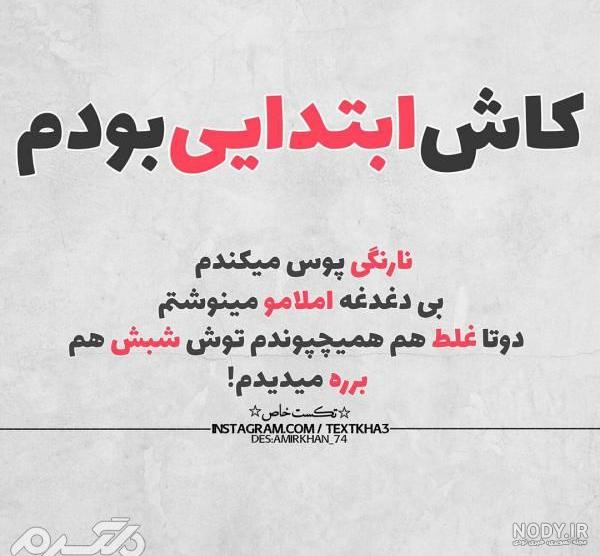 عکس پروفایل جدید / عکس برای پروفایل با کیفیت بالا - ایمیج فا عکس پروفایل جدید / عکس برای پروفایل با کیفیت بالا - ایمیج فا