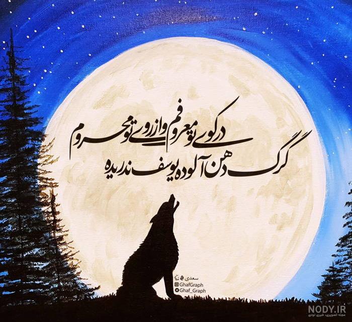 عکس پروفایل دخترانه غمگین و تنهایی برای اینستاگرام و تلگرام • مجله تصویر زندگی عکس پروفایل دخترانه غمگین و تنهایی برای اینستاگرام و تلگرام • مجله تصویر زندگی