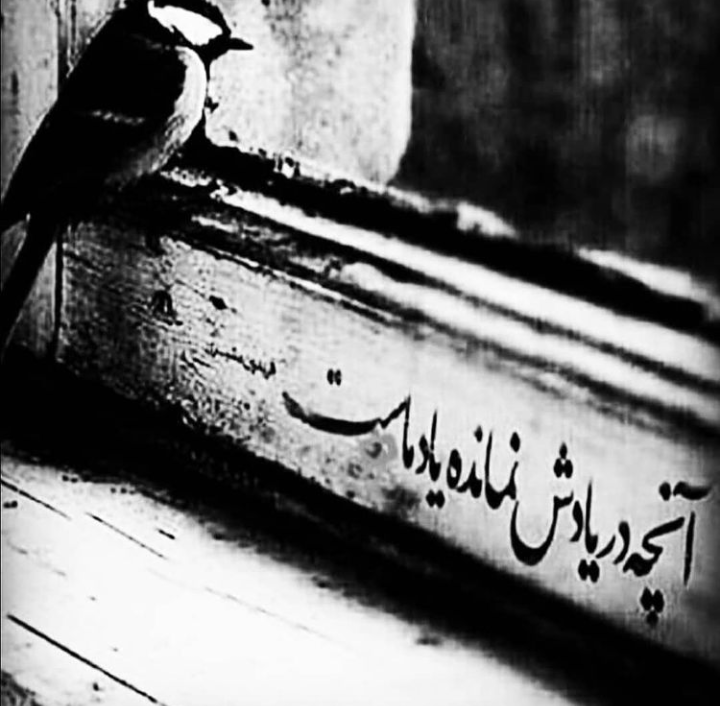 عکس پروفایل دخترونه غمگین | تصاویر دخترانه دپرس و فاز سنگین