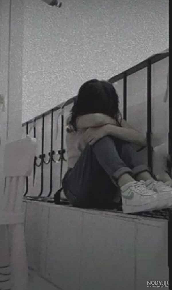 عکس پروفایل دخترونه غمگین | عکسهای دخترانه تنها و ناراحت
