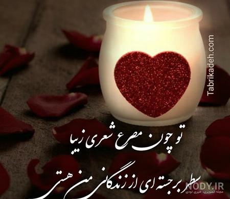 عکس پروفایل درباره عشق اول
