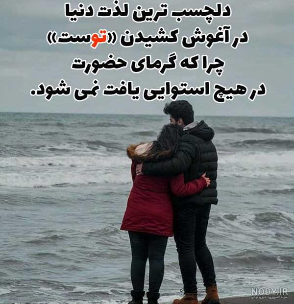 عکس پروفایل شکست عشقی دخترانه و پسرانه + عکس نوشته شکست عشقی