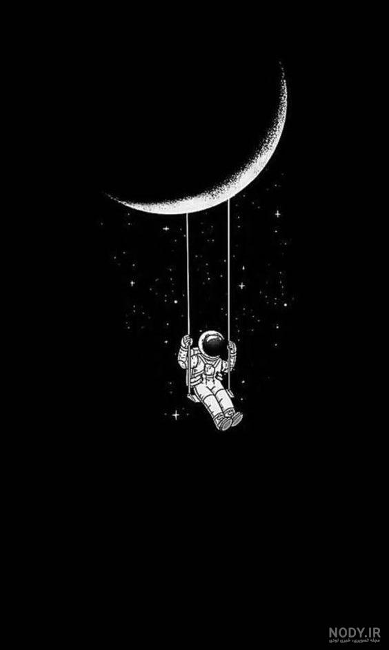 عکس پروفایل صفحه ی سیاه