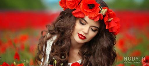 عکس پروفایل گل زیبا و شیک، خاص و جدید دخترانه برای واتساپ و تلگرام