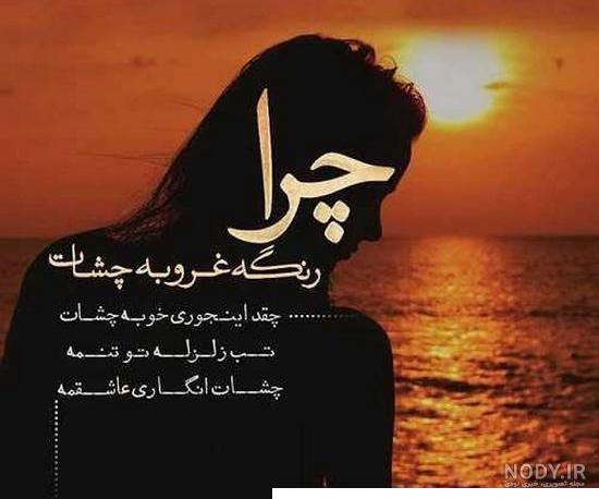 عکس پروفایل,عکس پروفایل تلگرام وایبر لاین اینستاگرام,عکس پروفایل دخترونه پسرونه,عکس پروفایل عاشقانه عکس پروفایل,عکس پروفایل تلگرام وایبر لاین اینستاگرام,عکس پروفایل دخترونه پسرونه,عکس پروفایل عاشقانه