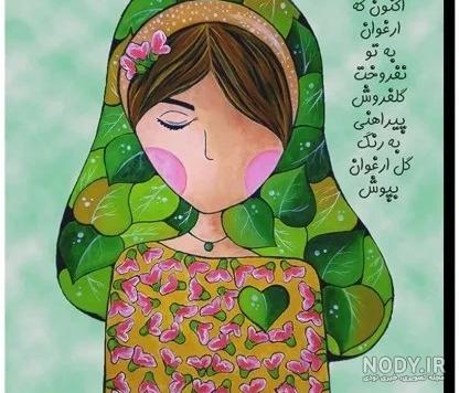 عکس گل ارغوان - عکس نودی عکس گل ارغوان - عکس نودی