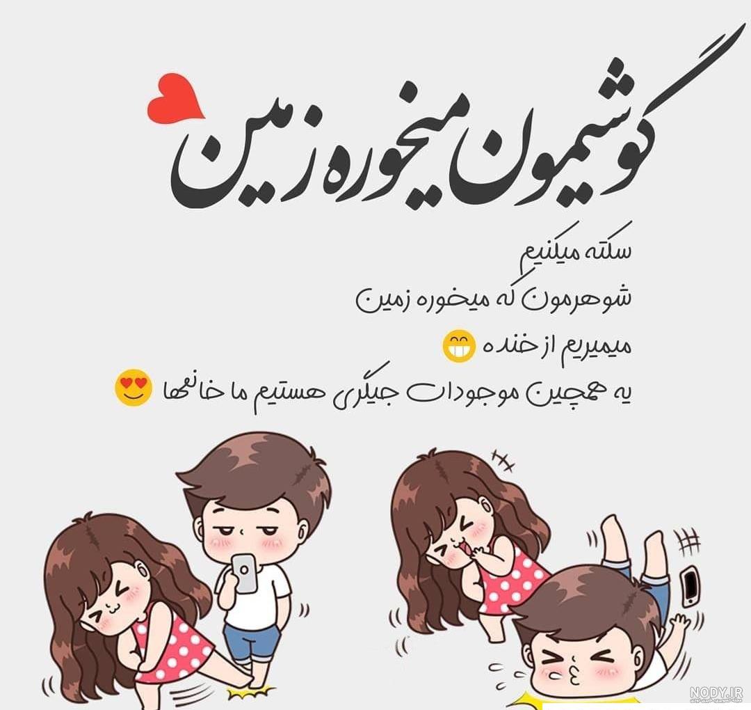 عکسهای عاشقانه ی فانتزی جدید عکسهای عاشقانه ی فانتزی جدید