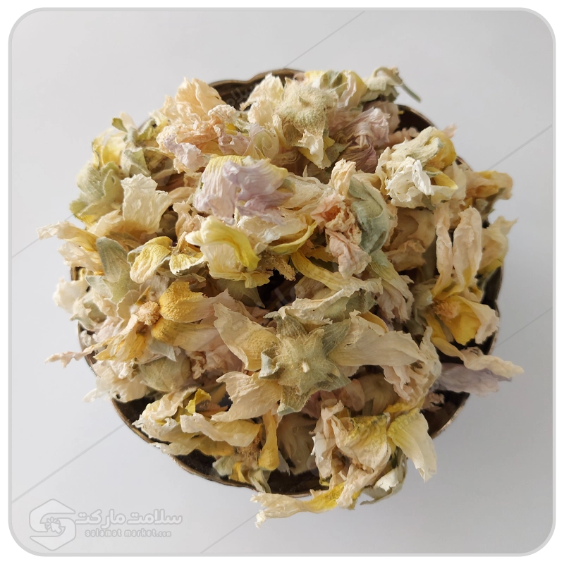 قیمت گل ختمی خشک شده مرغوب و معطر در فروشگاه اینترنتی | آی سنتی قیمت گل ختمی خشک شده مرغوب و معطر در فروشگاه اینترنتی | آی سنتی