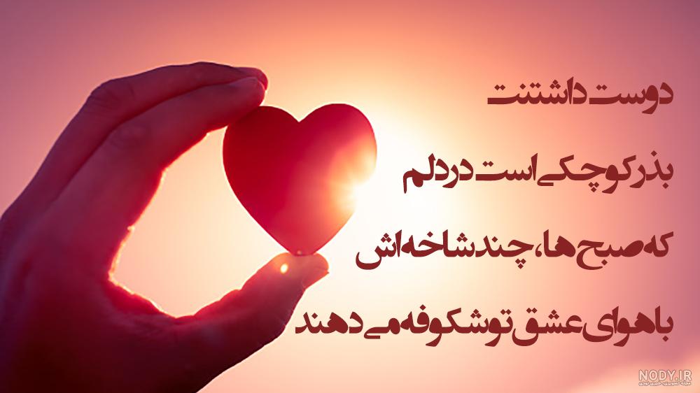 متن احساسی غمگین برای کپشن و استوری (70 جملات و متن کوتاه حس غم) متن احساسی غمگین برای کپشن و استوری (70 جملات و متن کوتاه حس غم)