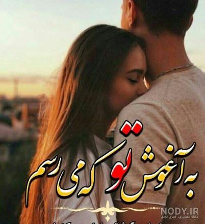 متن و شعر خاص و فاز سنگین در مورد مرگ با عکس نوشته متن و شعر خاص و فاز سنگین در مورد مرگ با عکس نوشته
