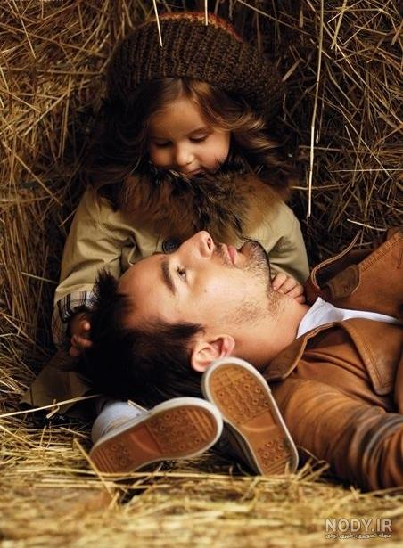متن ها، جملات و دلنوشته ها ی عاشقانه پدر و مادر برای فرزند دختر + پروفایل عاشقانه برای دخترم متن ها، جملات و دلنوشته ها ی عاشقانه پدر و مادر برای فرزند دختر + پروفایل عاشقانه برای دخترم