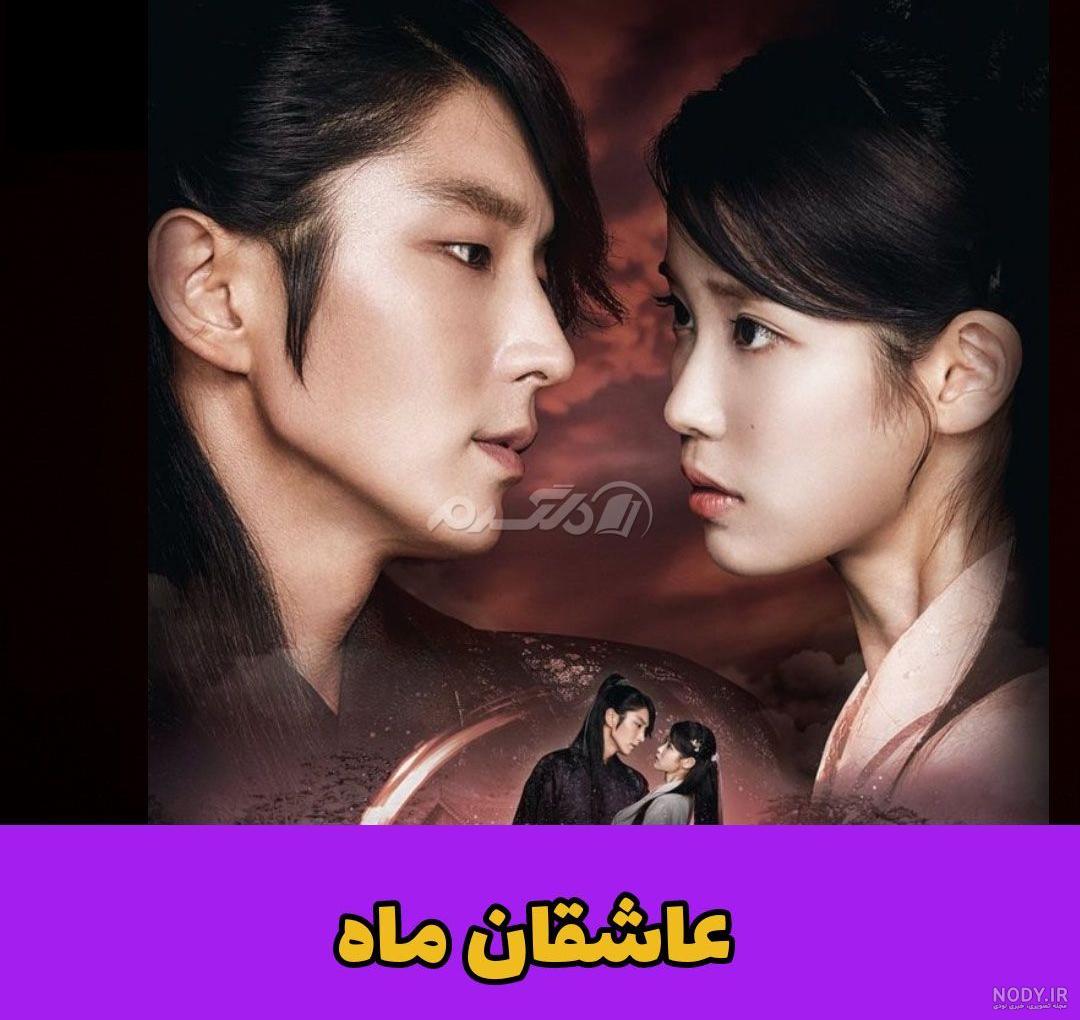 میکس کره ای سریال شیطان من (my Demon) mix_ میکس کره ای _ پارت 1