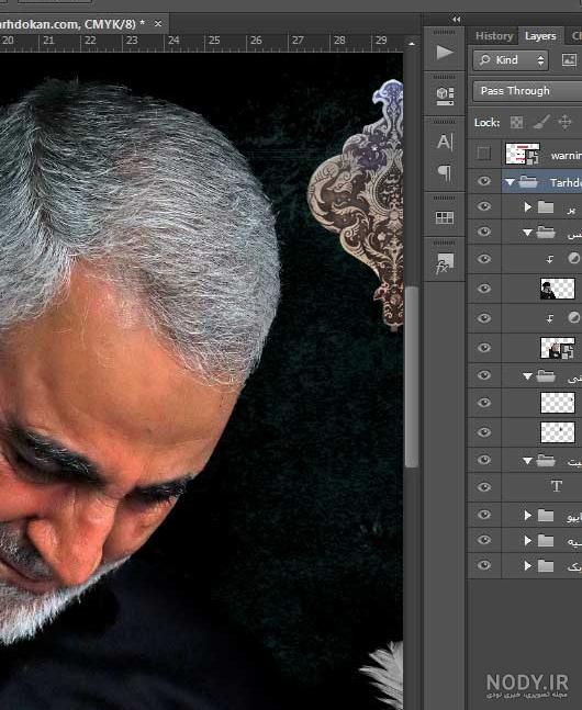 نقاشی سیاه قلم/سردار همدانی نقاشی سیاه قلم/سردار همدانی