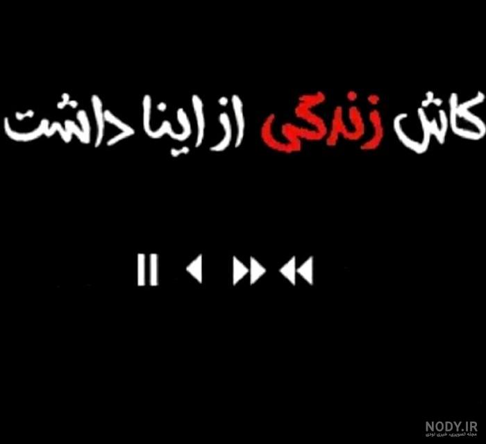 والپیپر ایموجی غمگین، شکلک ناراحت - اِم والپیپر والپیپر ایموجی غمگین، شکلک ناراحت - اِم والپیپر