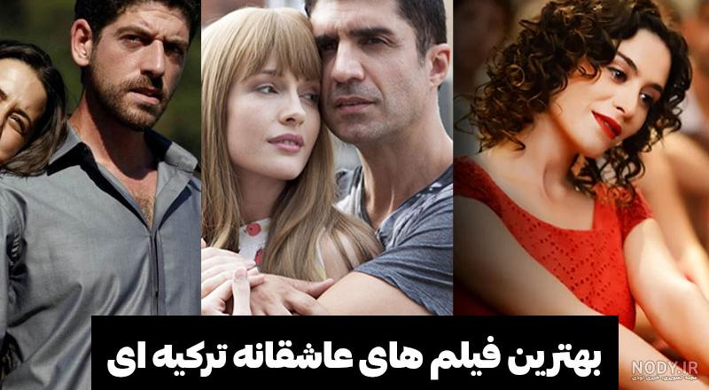 پروفایل عاشقانه دونفره لاکچری
