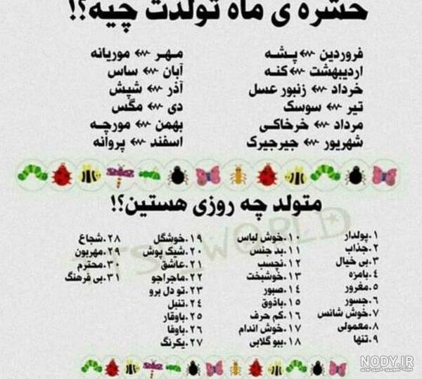 پروفایل غمگین دخترونه، پسرونه | عکس نوشته غمگین [با و بدون متن]
