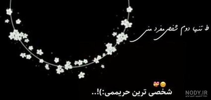 کانال گیف های عاشقانه در تلگرام کانال گیف های عاشقانه در تلگرام