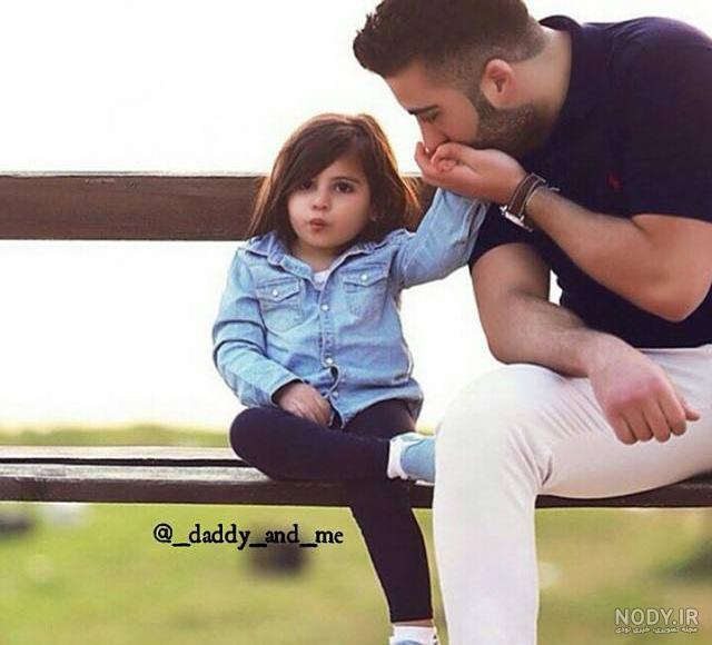 کلیپ عاشقانه و احساسی دختر غمخوار پدر ... کلیپ عاشقانه و احساسی دختر غمخوار پدر ...