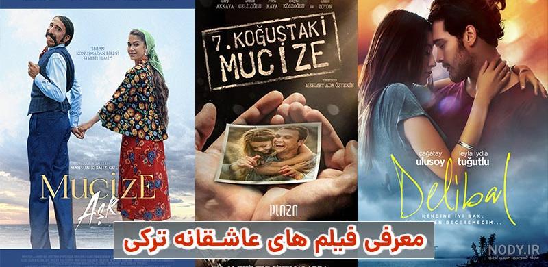 کلیپ عاشقانه ترکی//کلیپ قشقایی//استوری ترکی قشقایی دونفره
