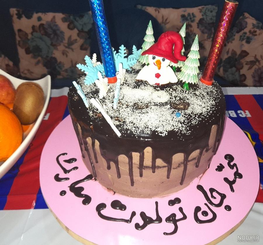 کیک تولد محمد باقر جان مقارن با میلاد امام محمد باقر .تولدت مبارک عزیز دلم  .انشالله آرزوهات خاطره شن | سرآشپز پاپیون