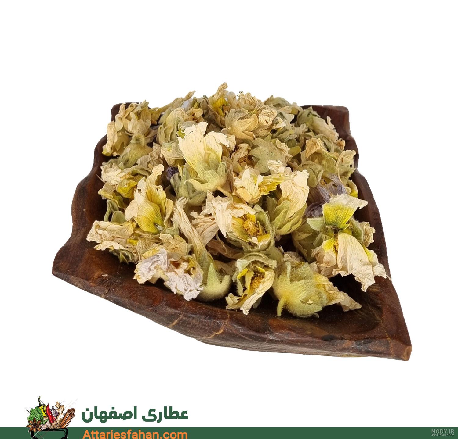 گل ختمی سفید 50 گرمی تمیز و با کیفیت عالی | فروشگاه عطارک گل ختمی سفید 50 گرمی تمیز و با کیفیت عالی | فروشگاه عطارک