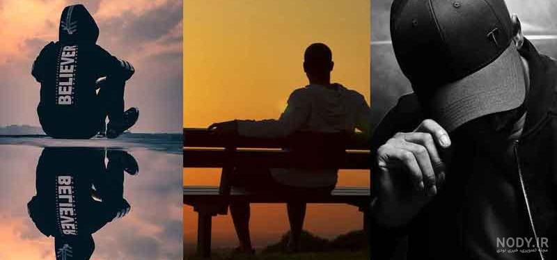 ۳۰ عکس پروفایل عاشقانه لاکچری نوشته دار و بدون متن بسیار جذاب ۳۰ عکس پروفایل عاشقانه لاکچری نوشته دار و بدون متن بسیار جذاب