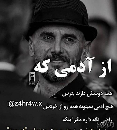 ღ❤ღعآشقـــ ـآنه هآیــ ـ نآزنیـ ـــنــღ❤ღ