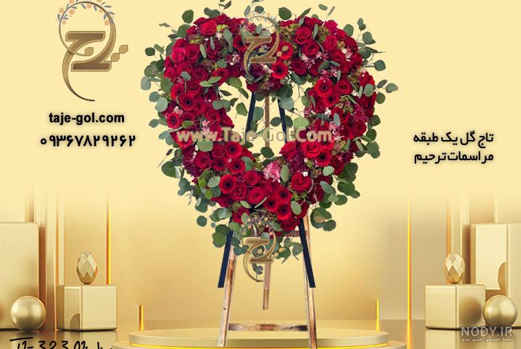 heart-and-flower-photo/ heart-and-flower-photo/