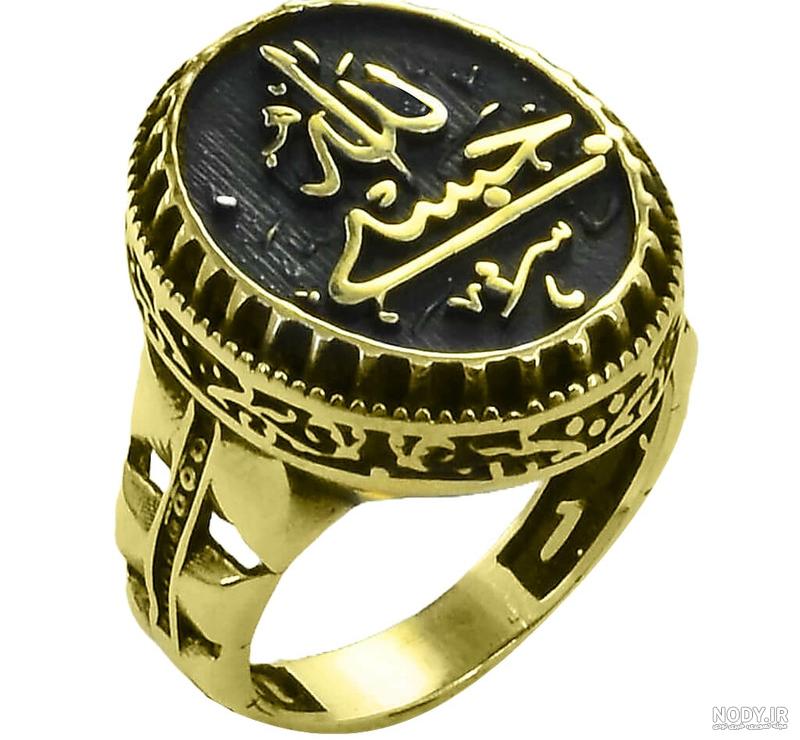 ✓ قیمت و مشخصات برچسب بدنه خودرو مهدیار طرح حسبی الله طلایی کد MH109T - زیراکو ✓ ✓ قیمت و مشخصات برچسب بدنه خودرو مهدیار طرح حسبی الله طلایی کد MH109T - زیراکو ✓