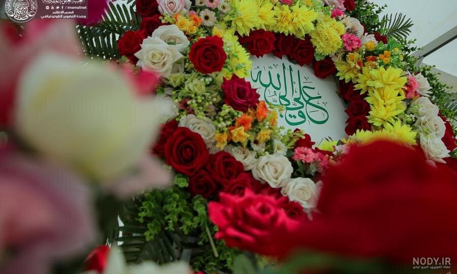 30 پیام تبریک سالروز ازدواج حضرت علی و حضرت فاطمه [روز ازدواج مبارک باد]