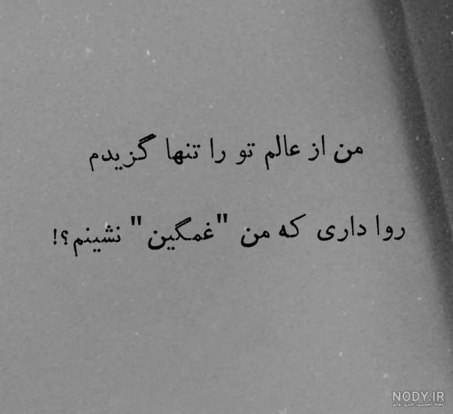 آلبوم عکس نوشته خدایا مواظب عزیزانم باش - تــــــــوپ تـــــــــاپ