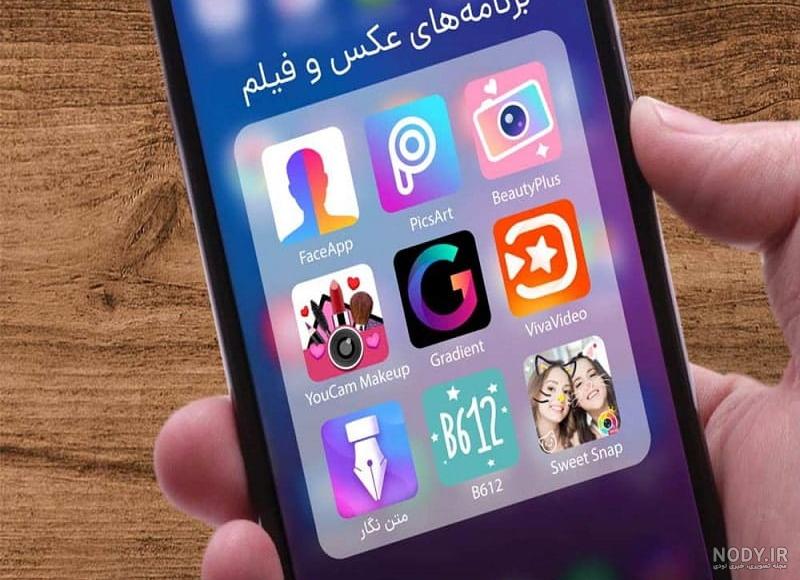 آموزش ساخت واترمارک با برنامه متن نگار ( با استفاده از گوشی عکس Png بساز ) آموزش ساخت واترمارک با برنامه متن نگار ( با استفاده از گوشی عکس Png بساز )