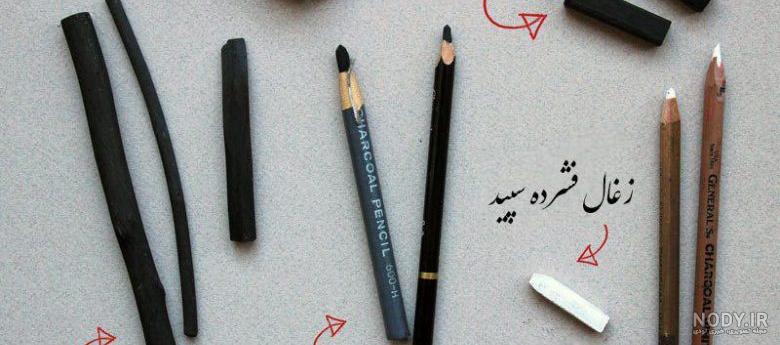 آموزش نقاشی / نقاشی ساده / نقاشی آسان / نقاشی فانتزی ساده / نقاشی دخترانه