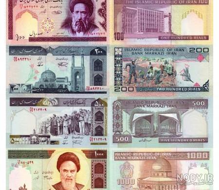 اسکناس پانصد تومانی بانکی جمهوری اسلامی جفت رند 9 سوپر بانکی اسکناس پانصد تومانی بانکی جمهوری اسلامی جفت رند 9 سوپر بانکی