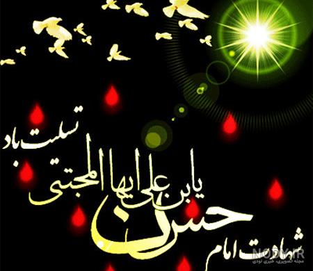الله اکبر حزب اللهی دامن فیس بوک را گرفت +تصاویر الله اکبر حزب اللهی دامن فیس بوک را گرفت +تصاویر