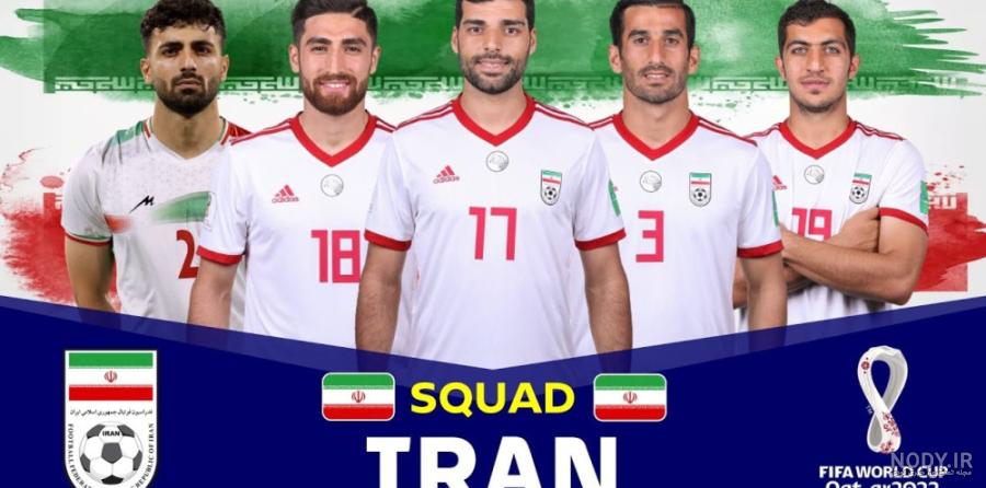 انتشار تصاویر منتخب جام جهانی 2022 قطر؛ بخش نهم