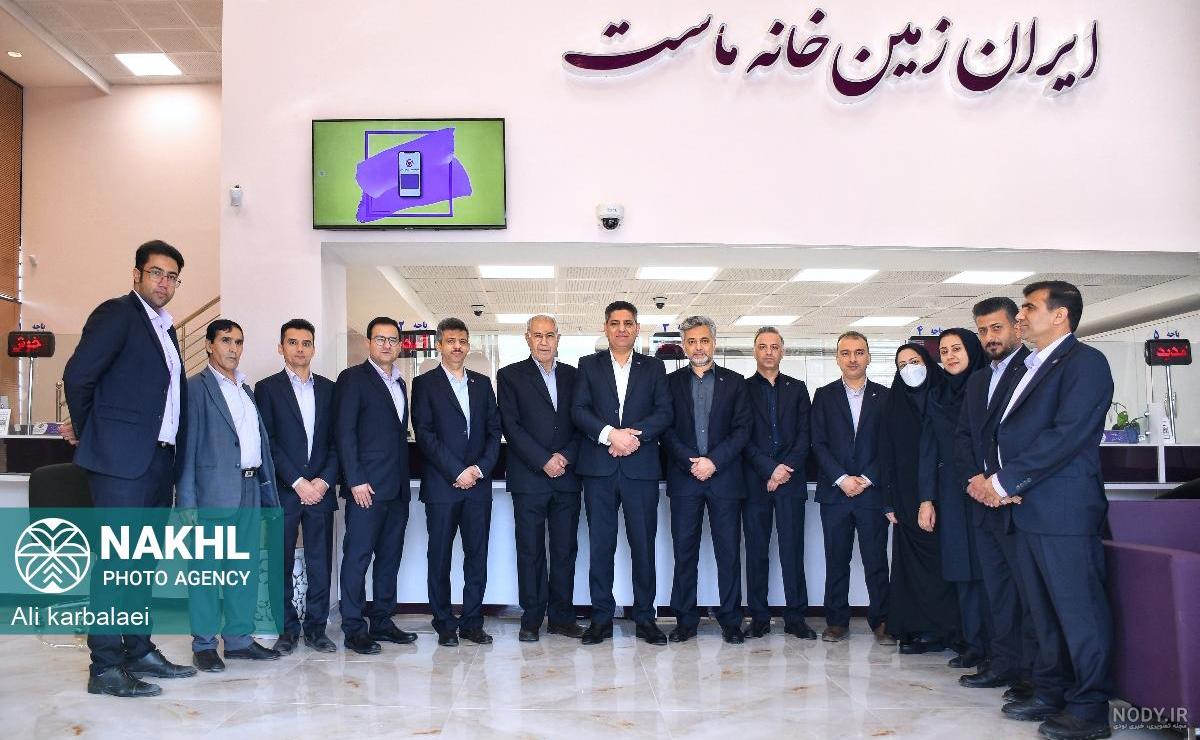 بانک ایران زمین، نمونه‌ای از پیشرفت دربانکداری دیجیتال
