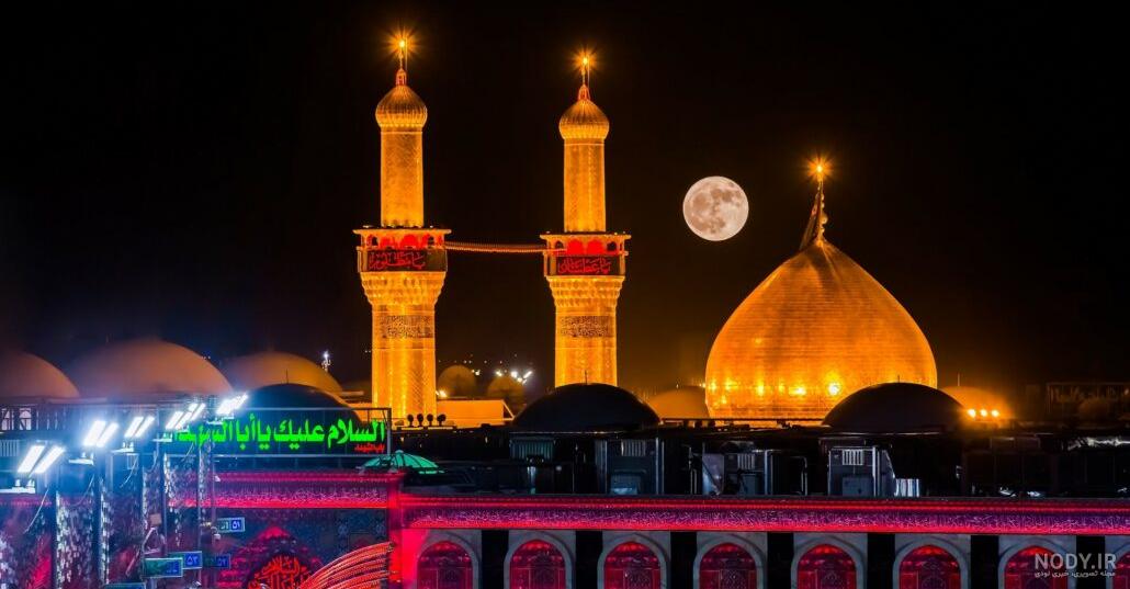 بیمارستان امام حسین زنجان بیمارستان امام حسین زنجان