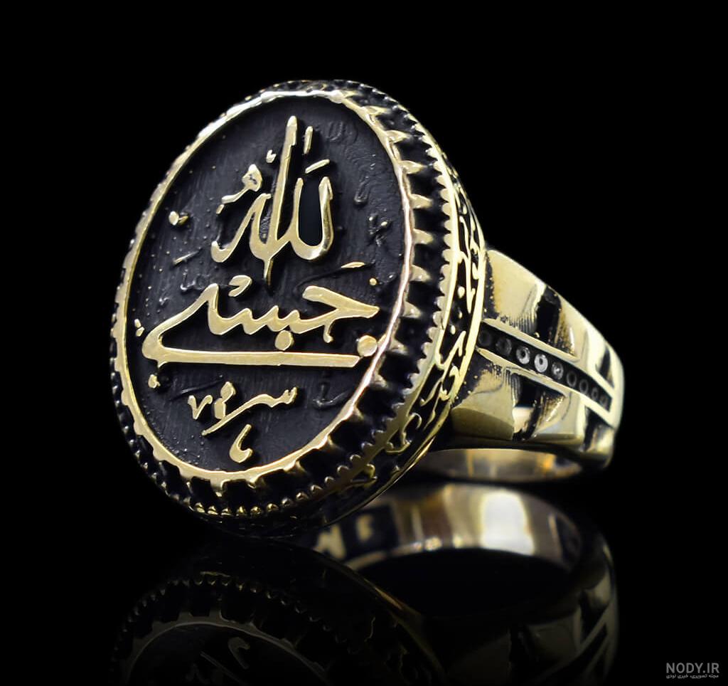 تابلو بسم الله گرد بزرگ - آلتین هنر تابلو بسم الله گرد بزرگ - آلتین هنر