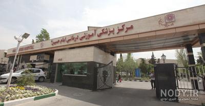 تصویری از میدان امام حسین(ع) تهران؛ ۵۲ سال قبل/ عکس - خبرآنلاین تصویری از میدان امام حسین(ع) تهران؛ ۵۲ سال قبل/ عکس - خبرآنلاین