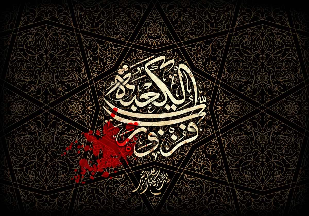 تصویری زیبا از گنبد حرم امیرالمومنین (ع) - موسسه تحقیقات و نشر معارف  اهل‌البیت علیهم‌السلام