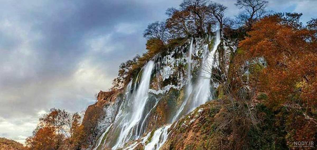 جاهای دیدنی لرستان | مسیر دسترسی + عکس و توضیحات