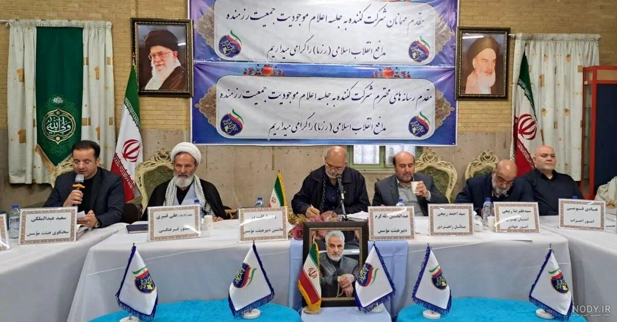حسین الله کرم: همسر اولم گفته بود بعد از فوتش ازدواج کنم /بعد از سال ایشان با فردی از جنس ویژه ازدواج کردم - خبرآنلاین حسین الله کرم: همسر اولم گفته بود بعد از فوتش ازدواج کنم /بعد از سال ایشان با فردی از جنس ویژه ازدواج کردم - خبرآنلاین