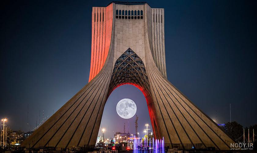 دانلود عکس میدان آزادی تهران با کیفیت عالی